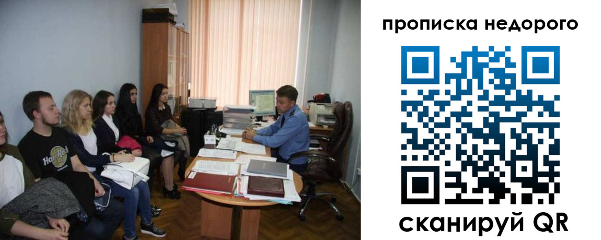 найти адрес прописки в Талдоме
